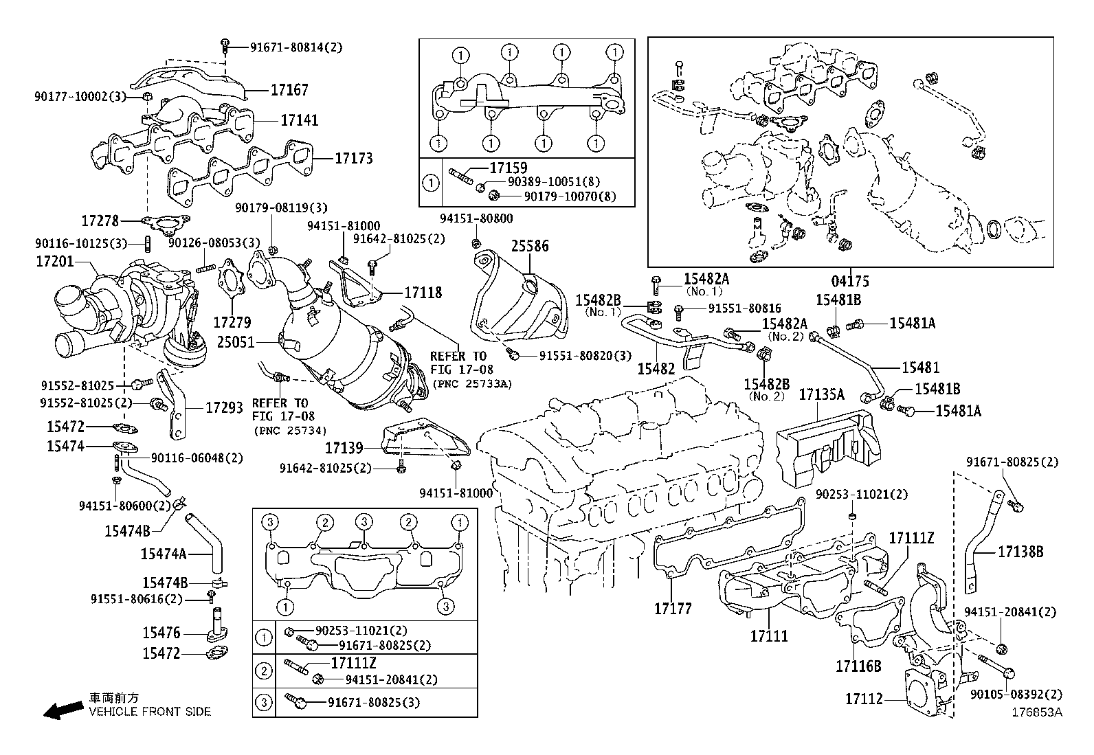 Manifold