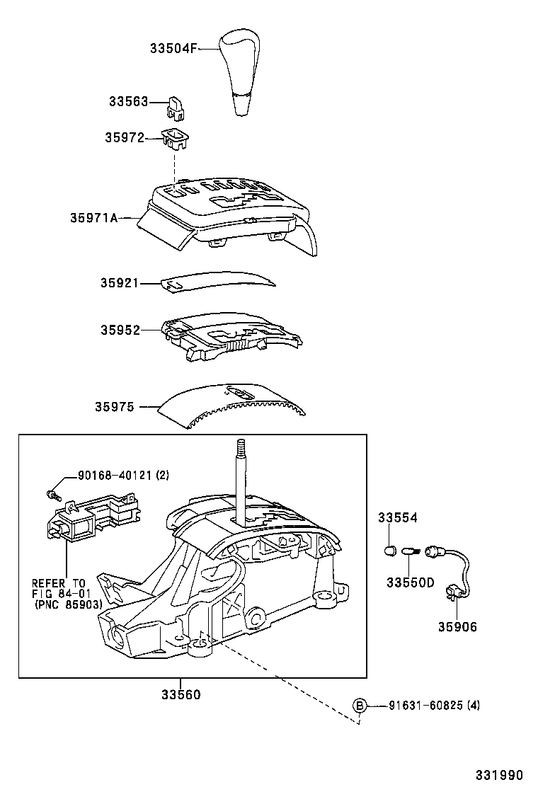Shift Lever & Retainer
