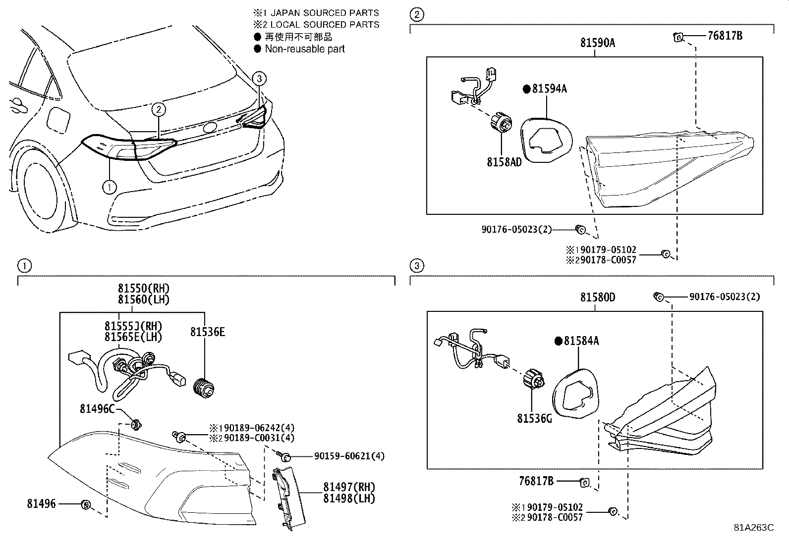 Rear Combination Lamp