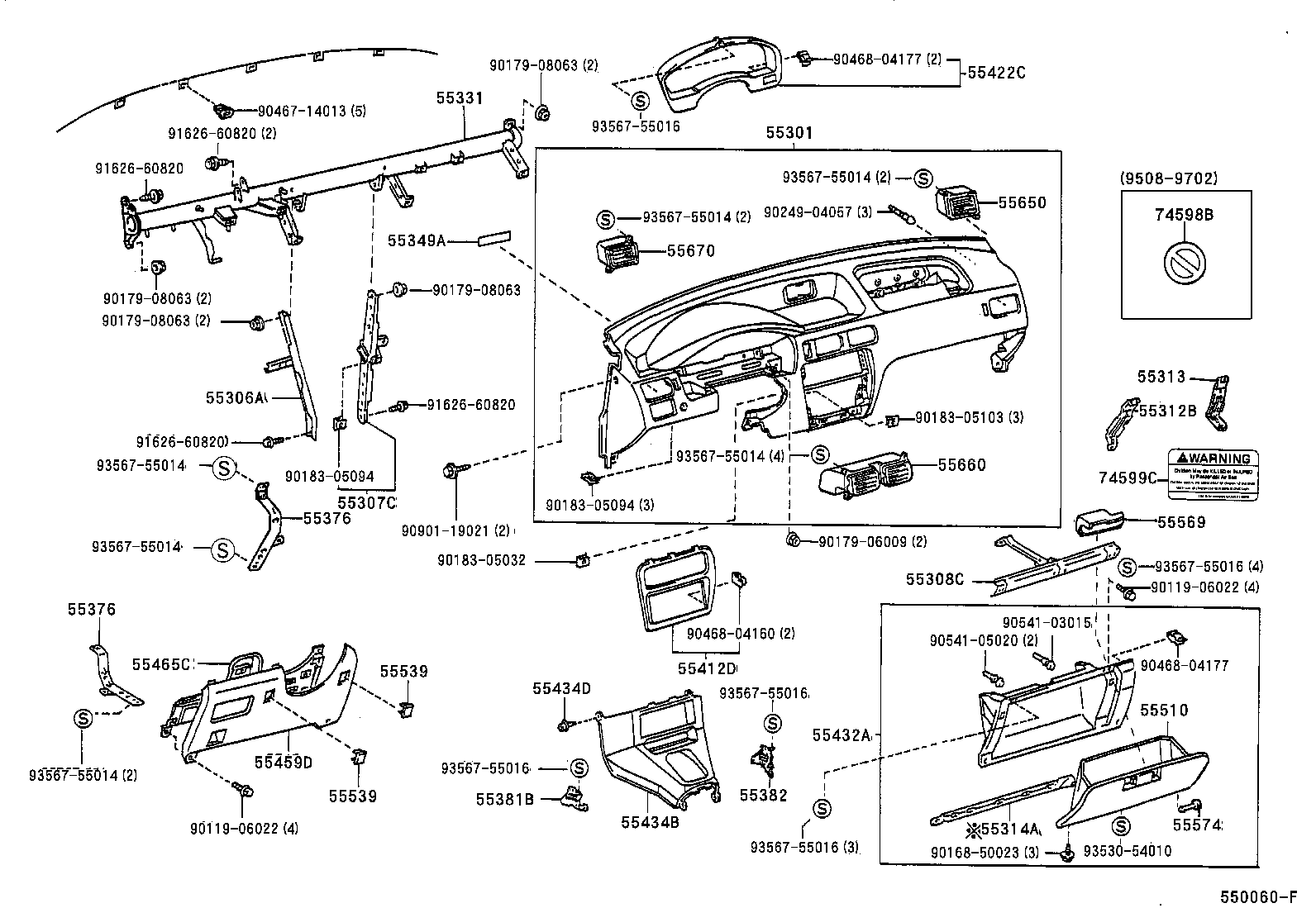 Instrument Panel Glove Compartment