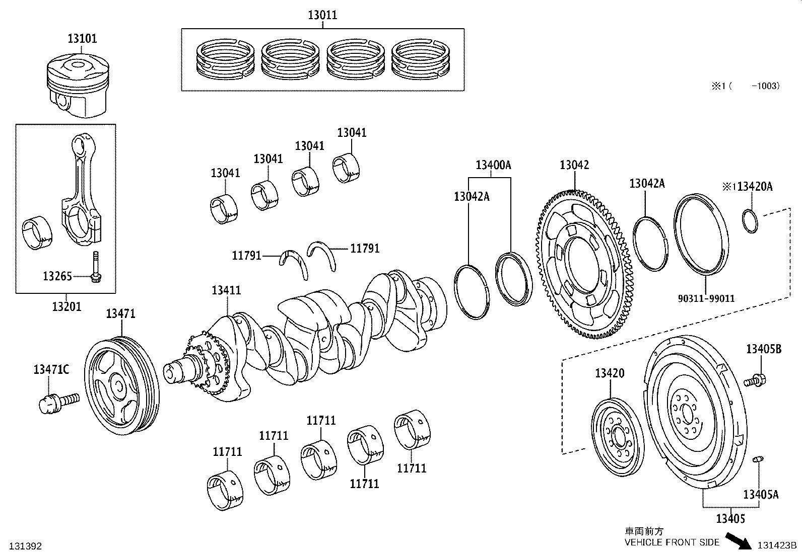 Crankshaft & Piston