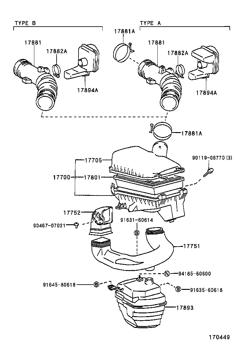 Air Cleaner