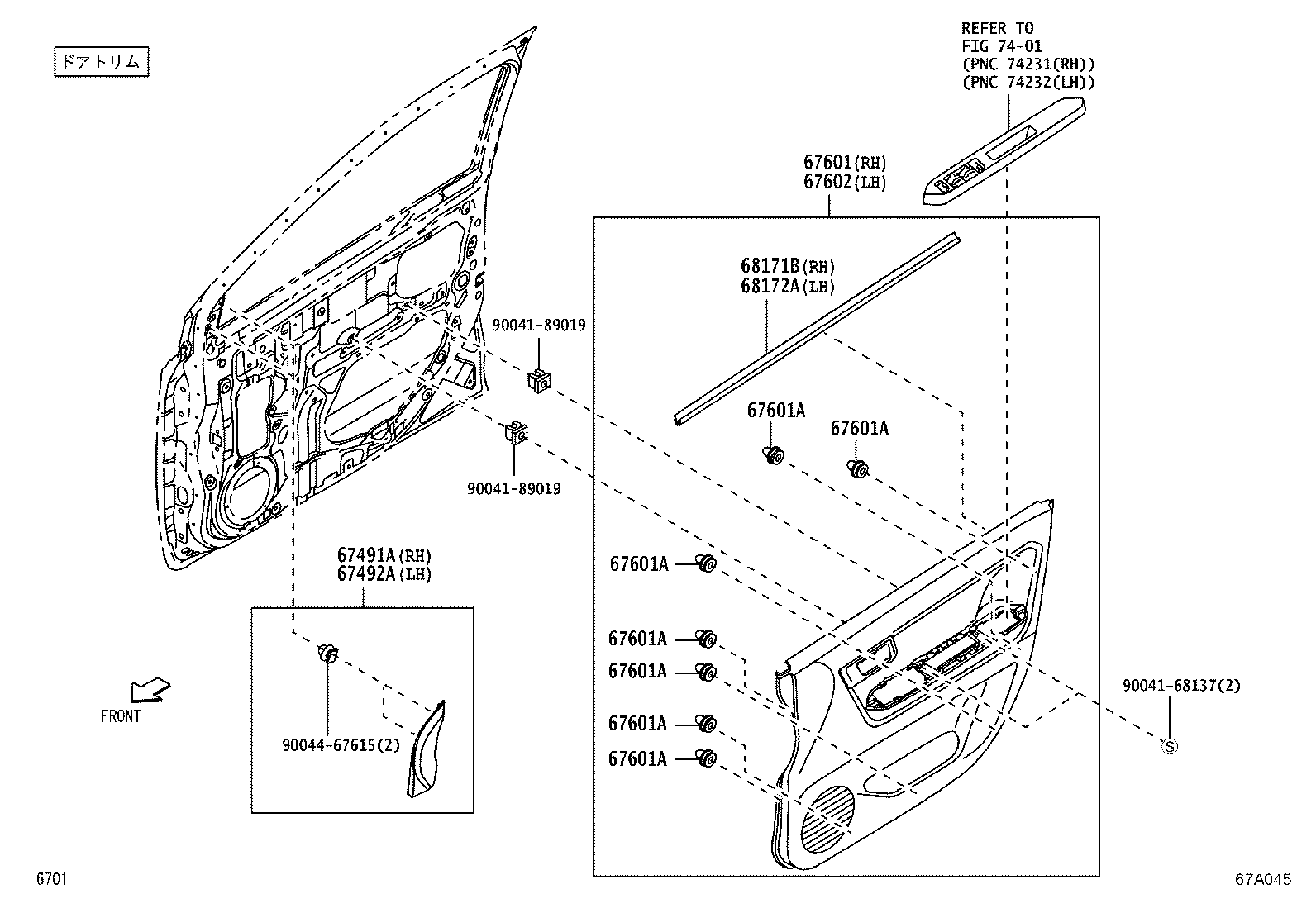 68171B2281 Weatherstrip, Front Door Glass, Inner Rh Toyota YoshiParts
