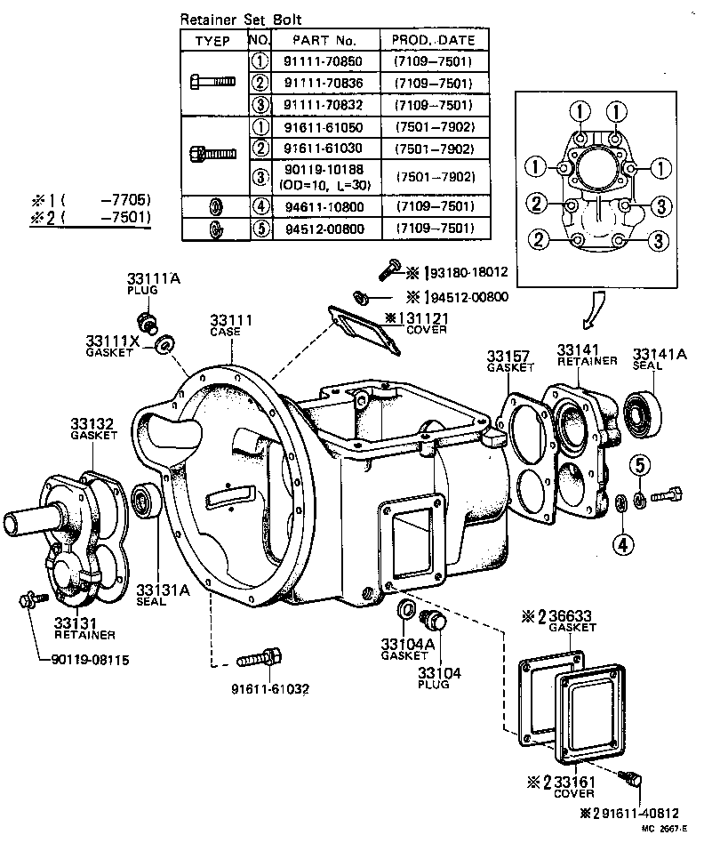 Clutch Housing + Transmission Case