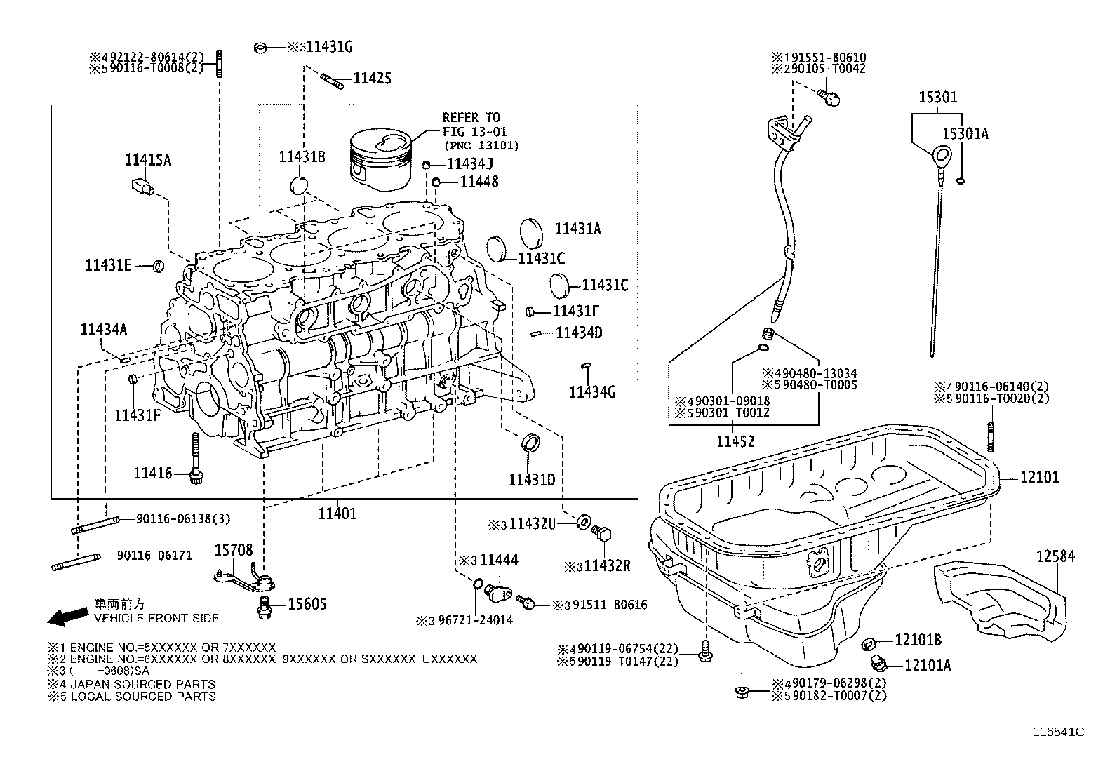 Cylinder Block