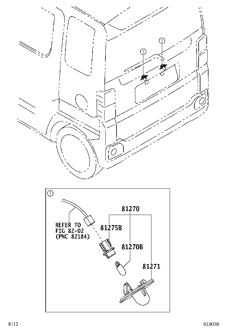 Rear License Plate Lamp