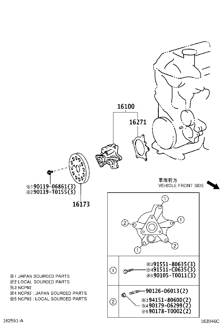 Water Pump