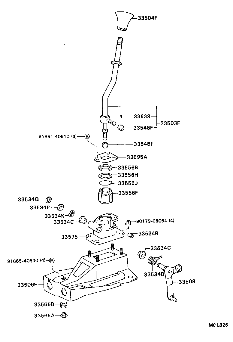 Shift Lever & Retainer