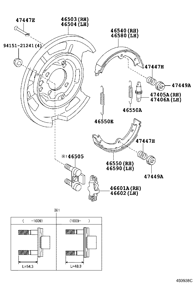 Parking Brake & Cable