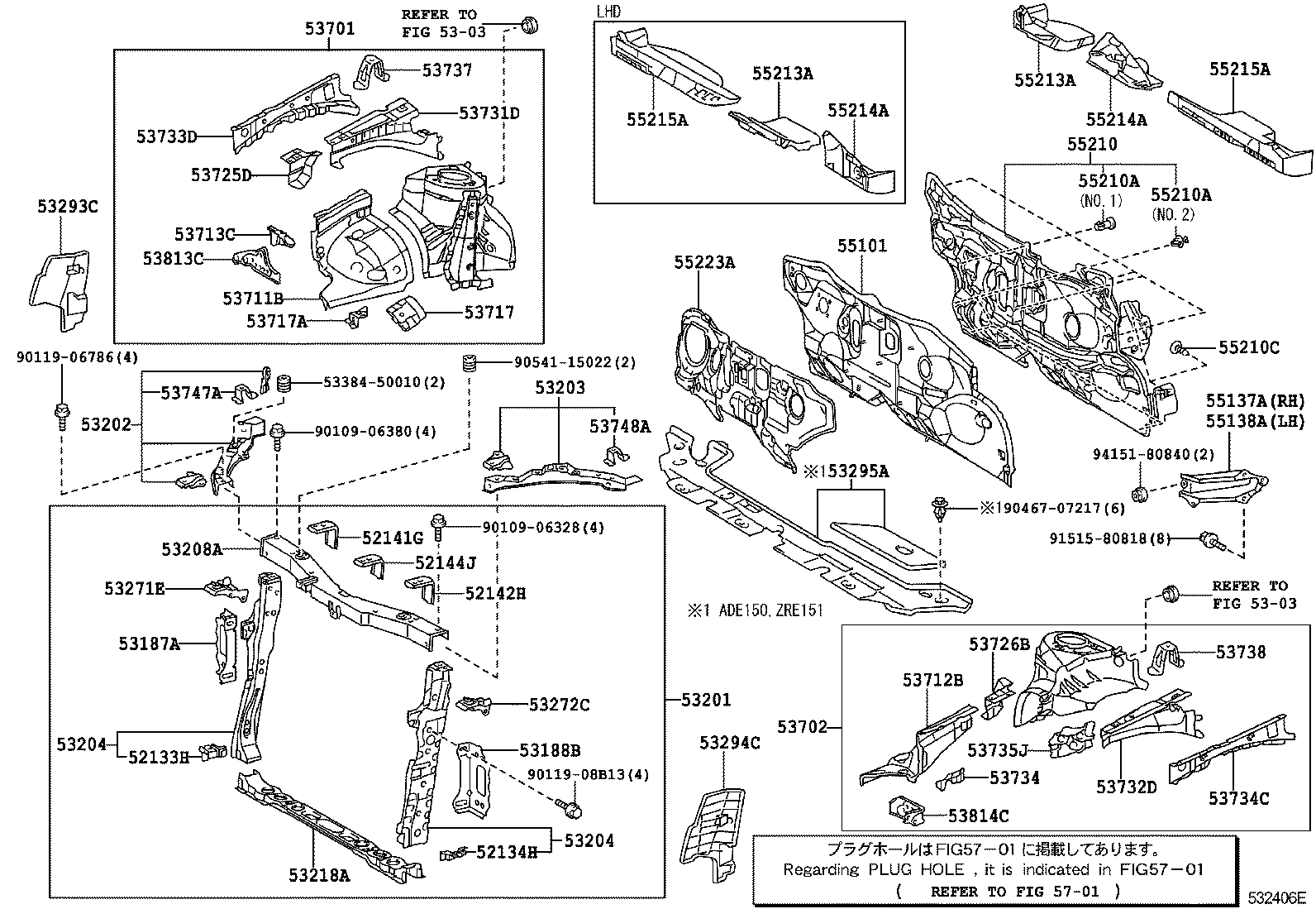 Front Fender Apron Dash Panel