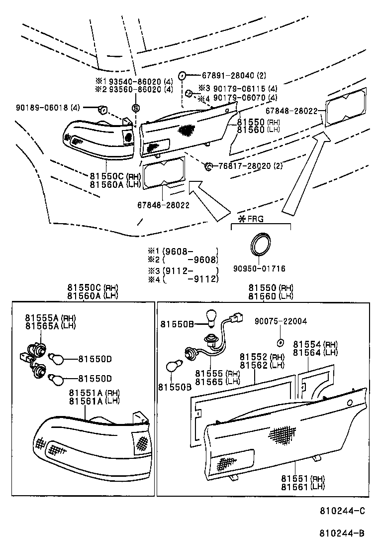 Rear Combination Lamp