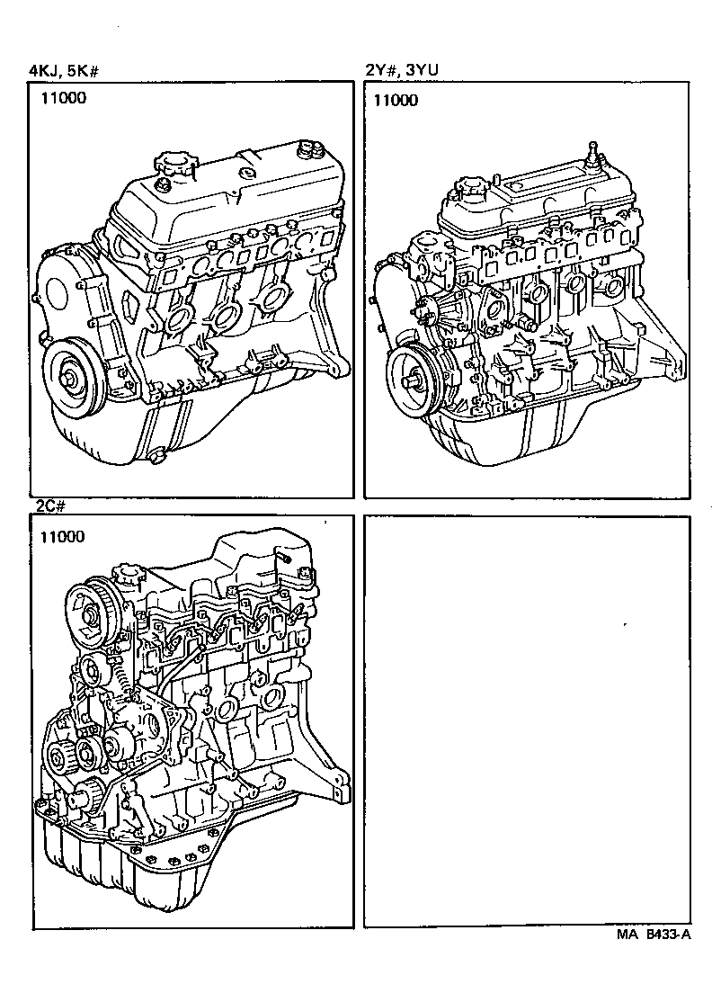 Partial Engine Assembly
