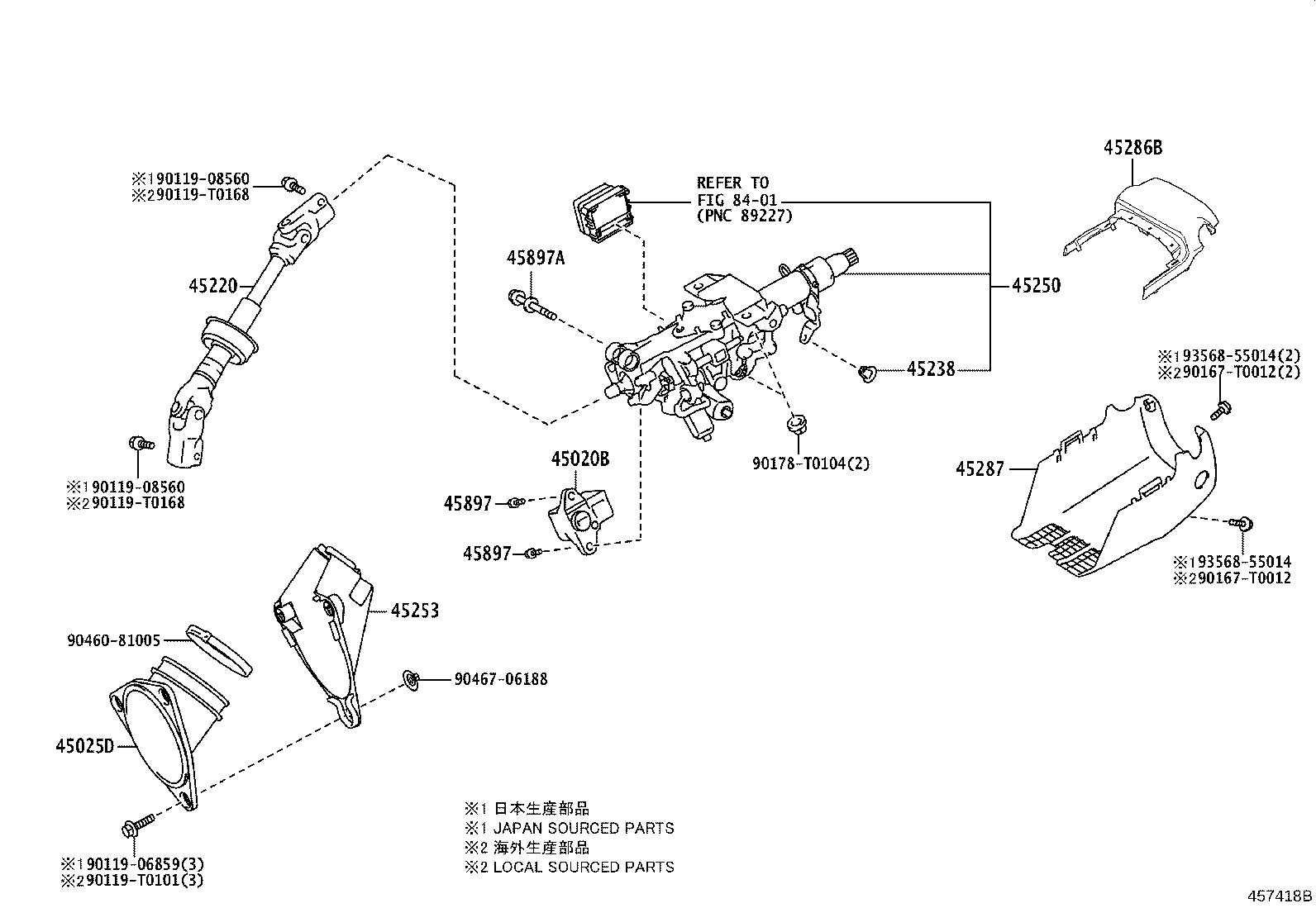 Steering Column & Shaft