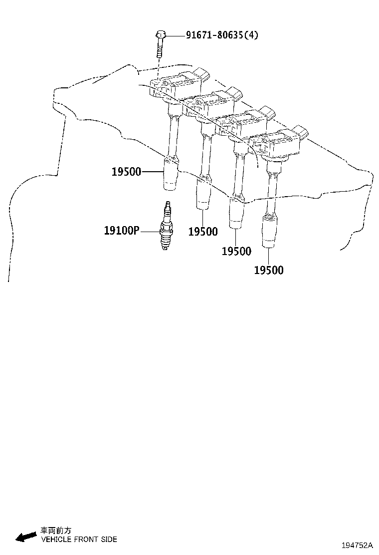 Ignition Coil Spark Plug Glow Plug