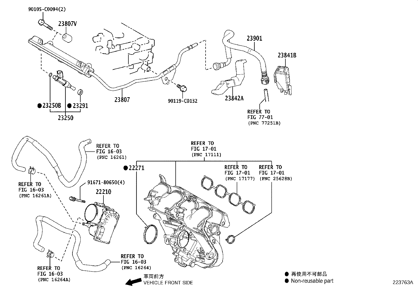 Fuel Injection System