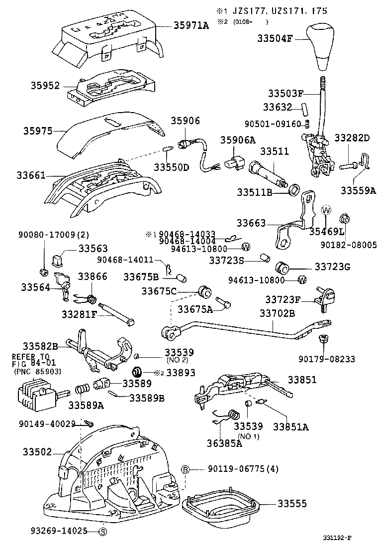 Palanca de cambios y retenedor