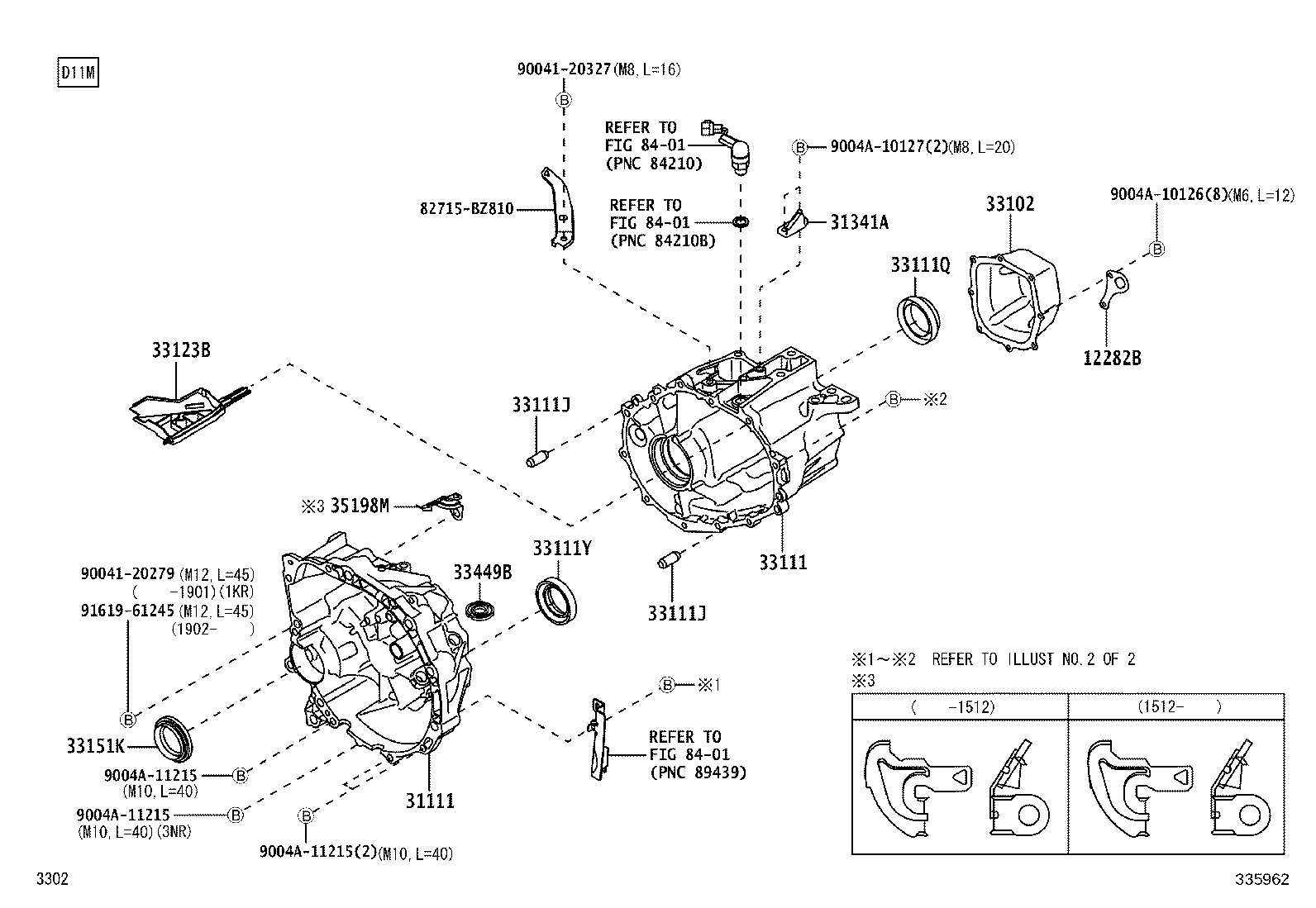 Clutch Housing + Transmission Case