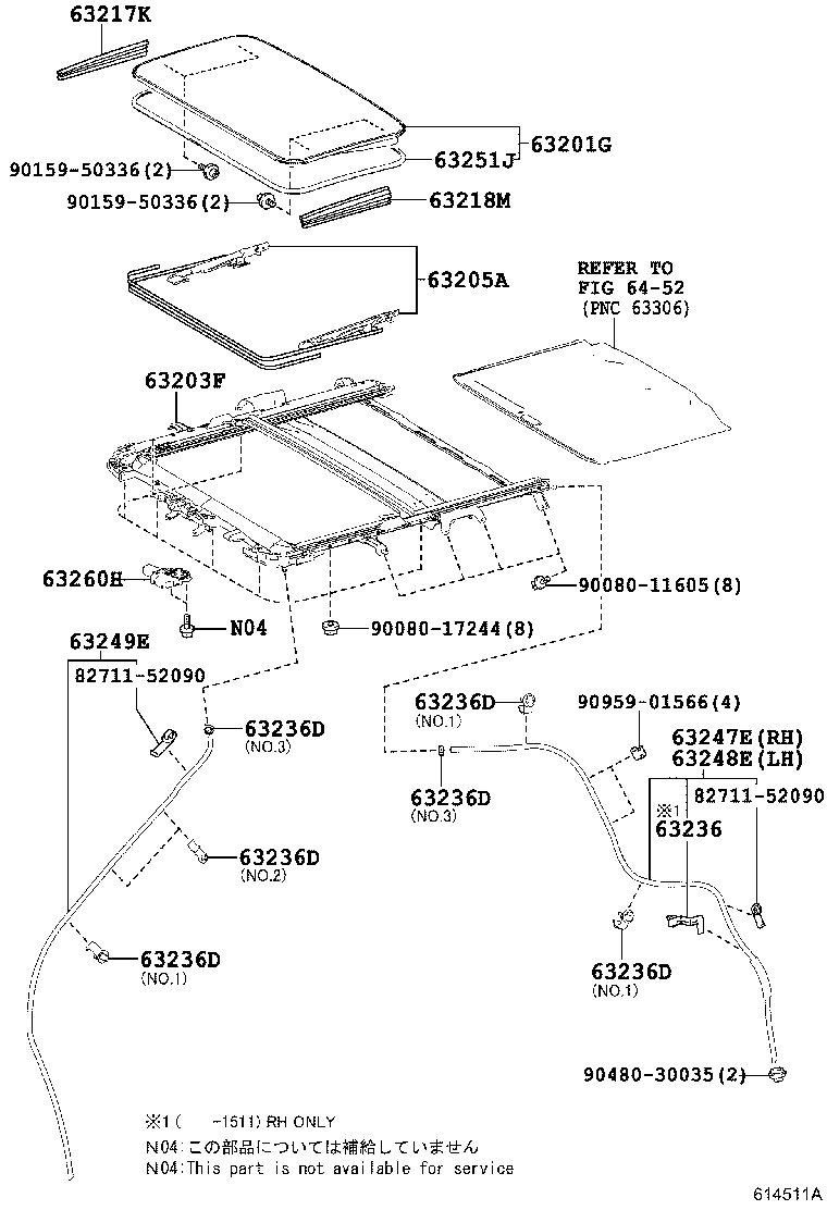 Panel & Back Panel