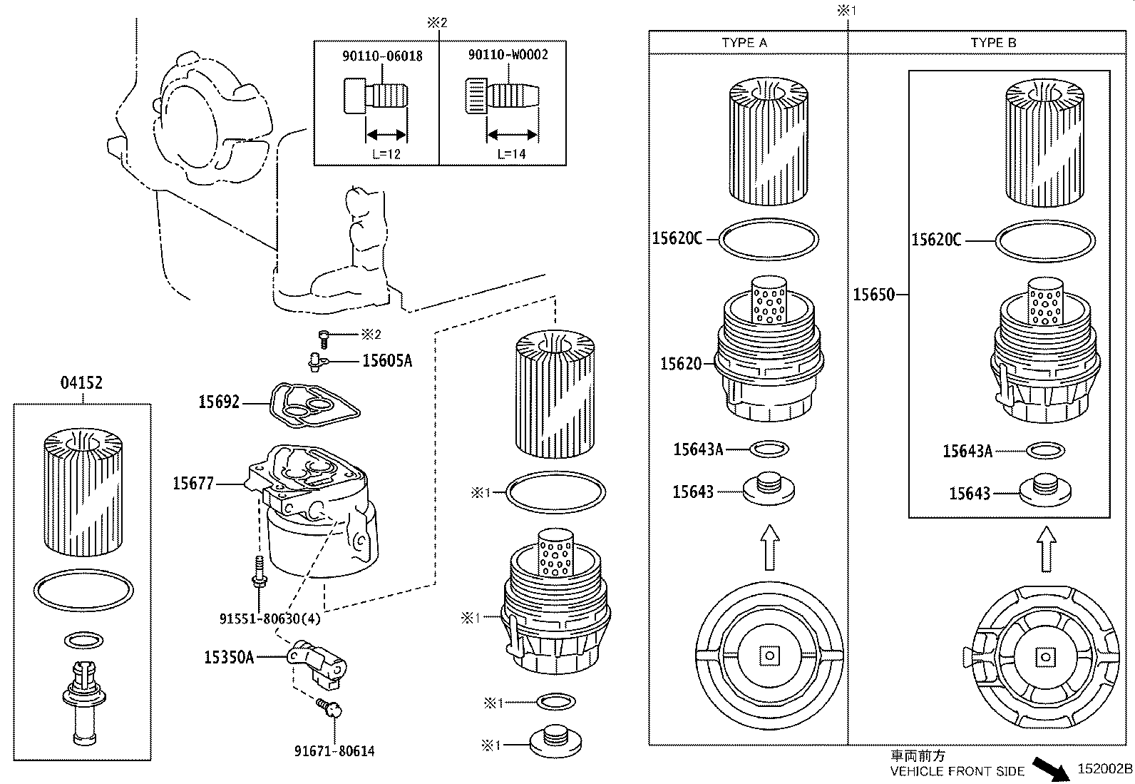 Oil Filter