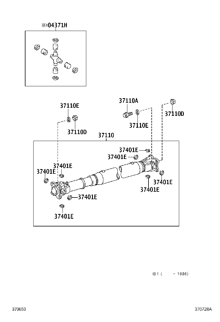 Propeller Shaft & Universal Joint