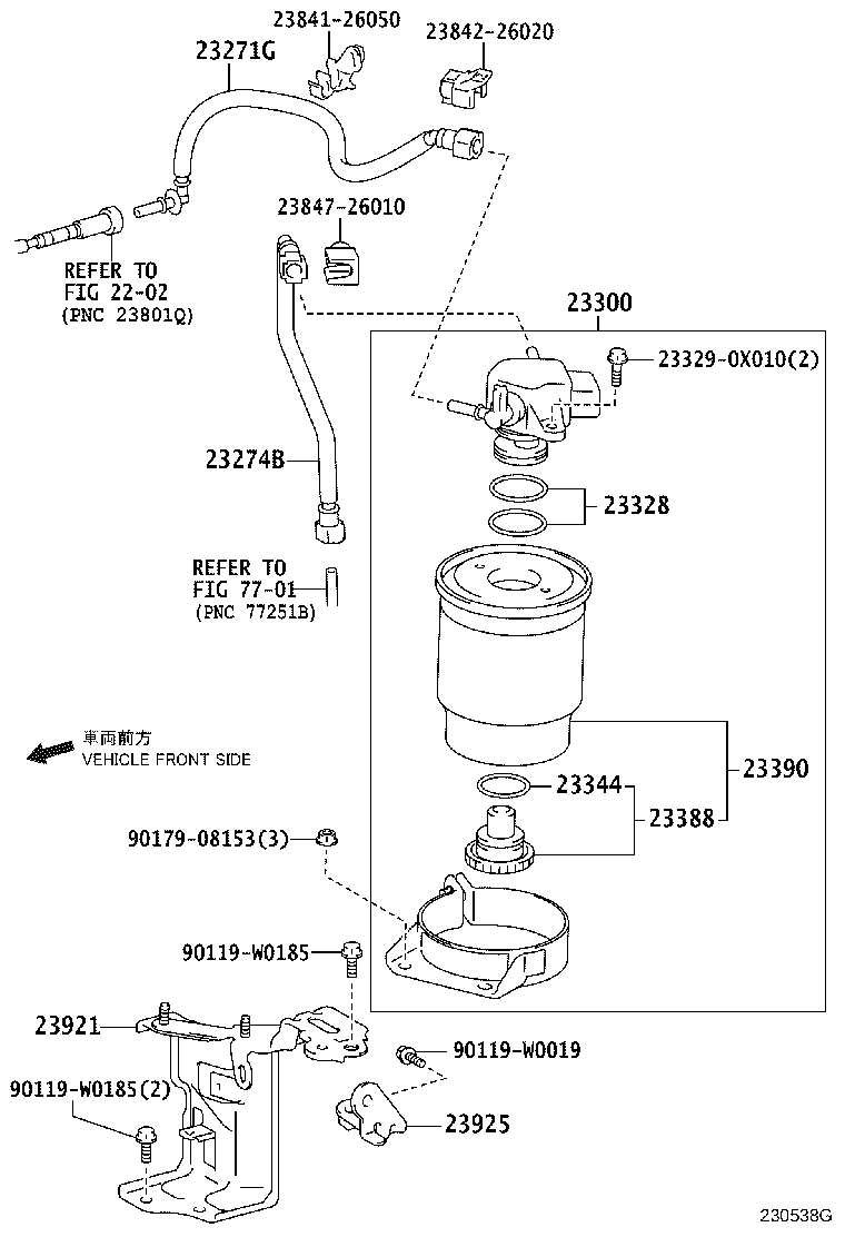 Fuel Filter