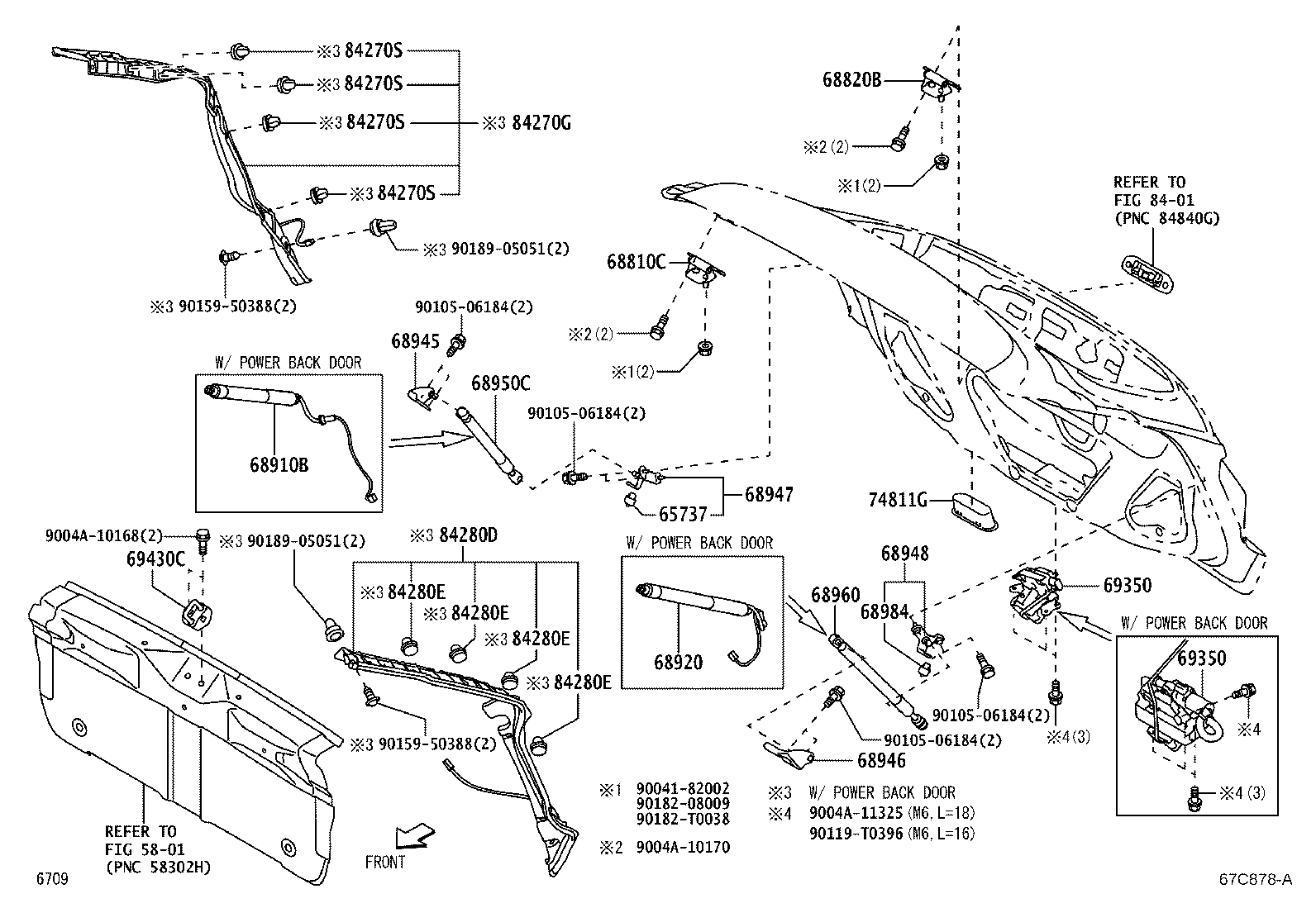 Back Door Lock & Handle