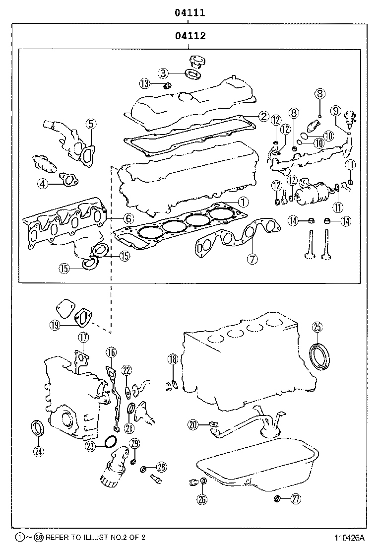 Engine Overhaul Gasket Kit