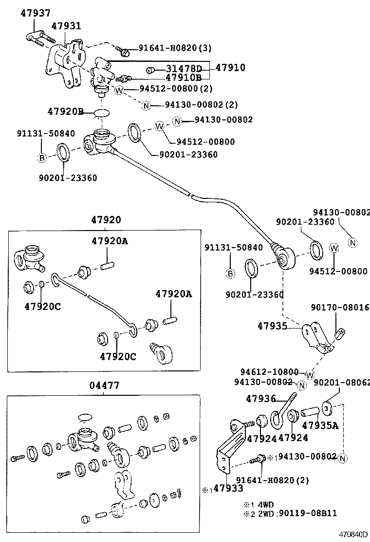 Abrazadera del tubo de freno