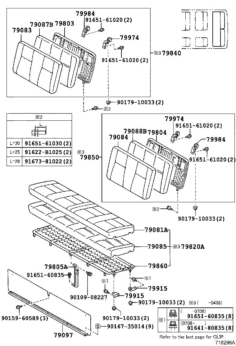 Seat & Seat Track