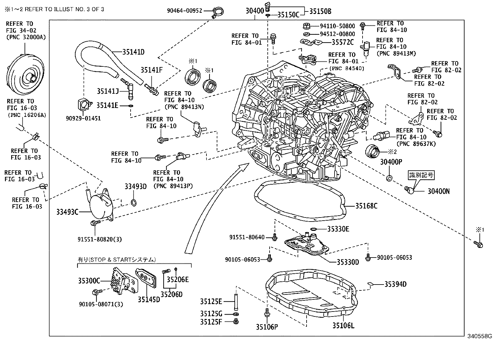 Transaxle Assembly
