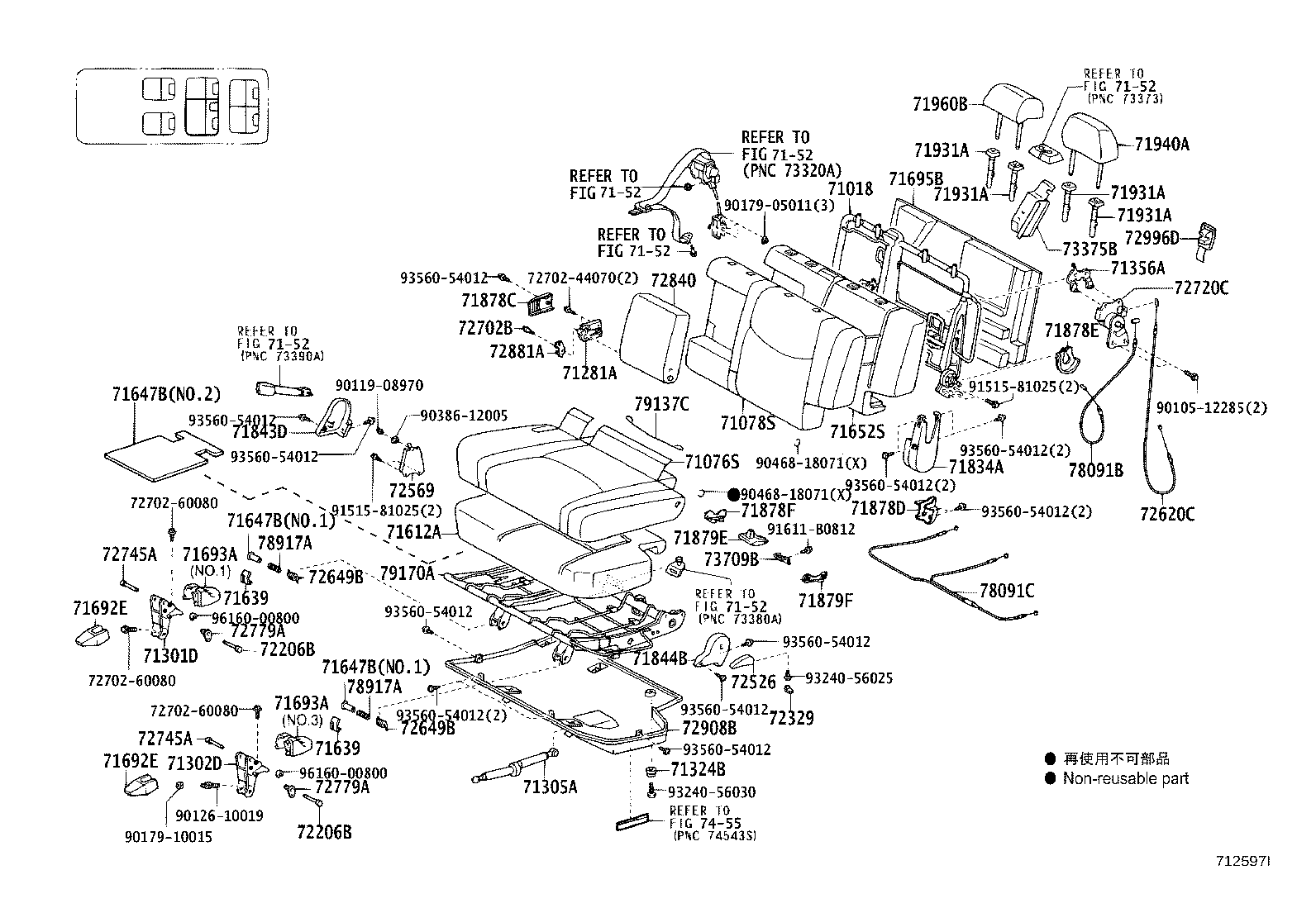 Seat & Seat Track