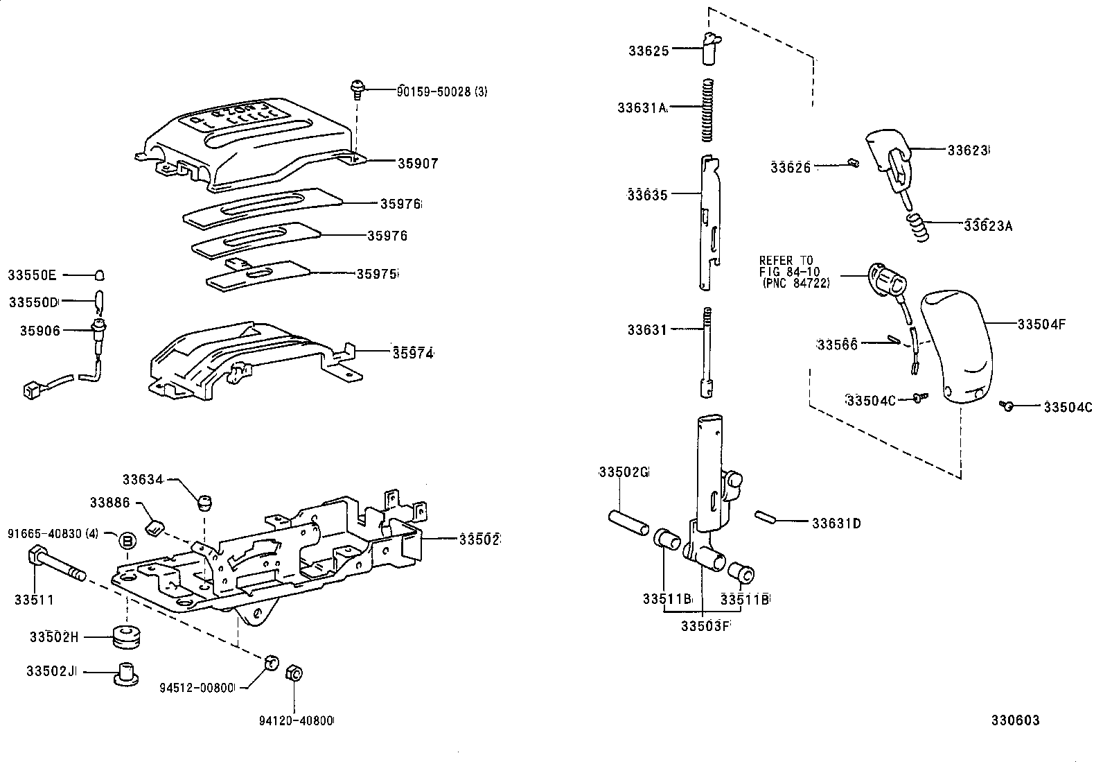Shift Lever & Retainer