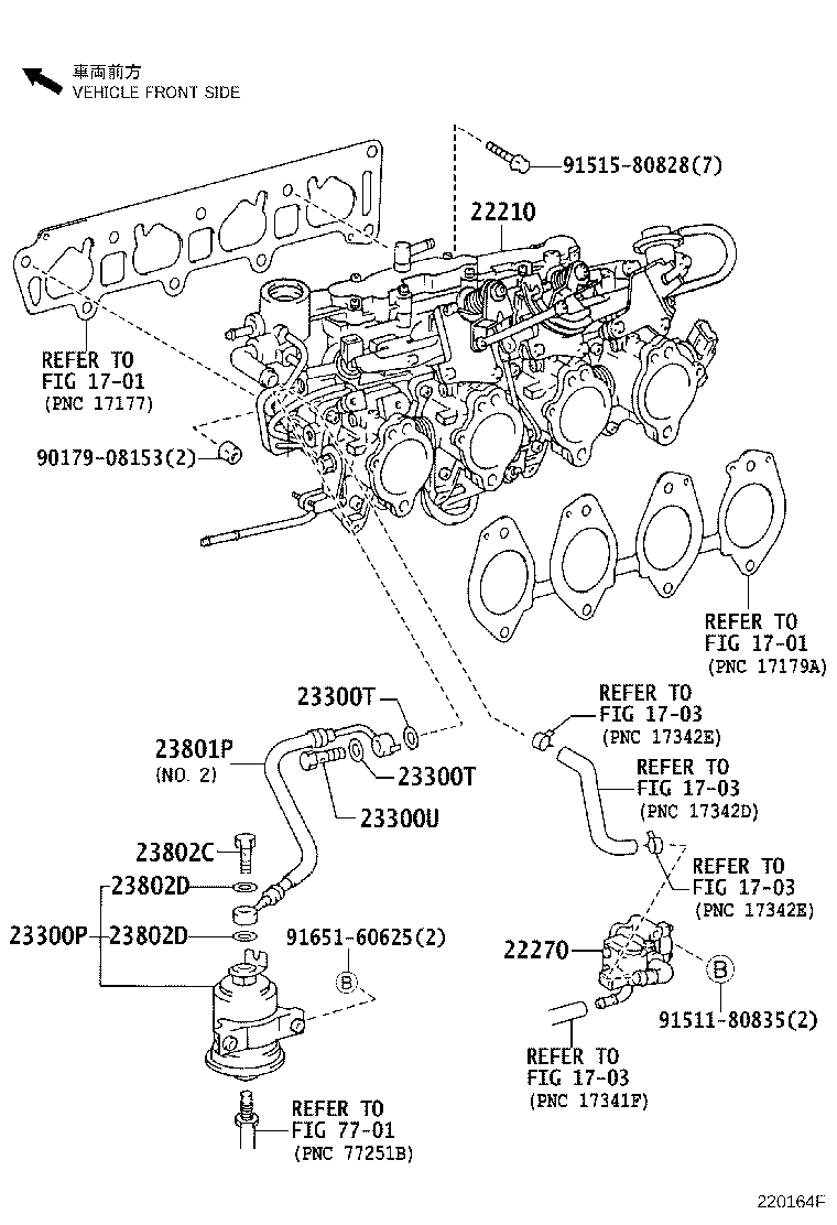 Fuel Injection System