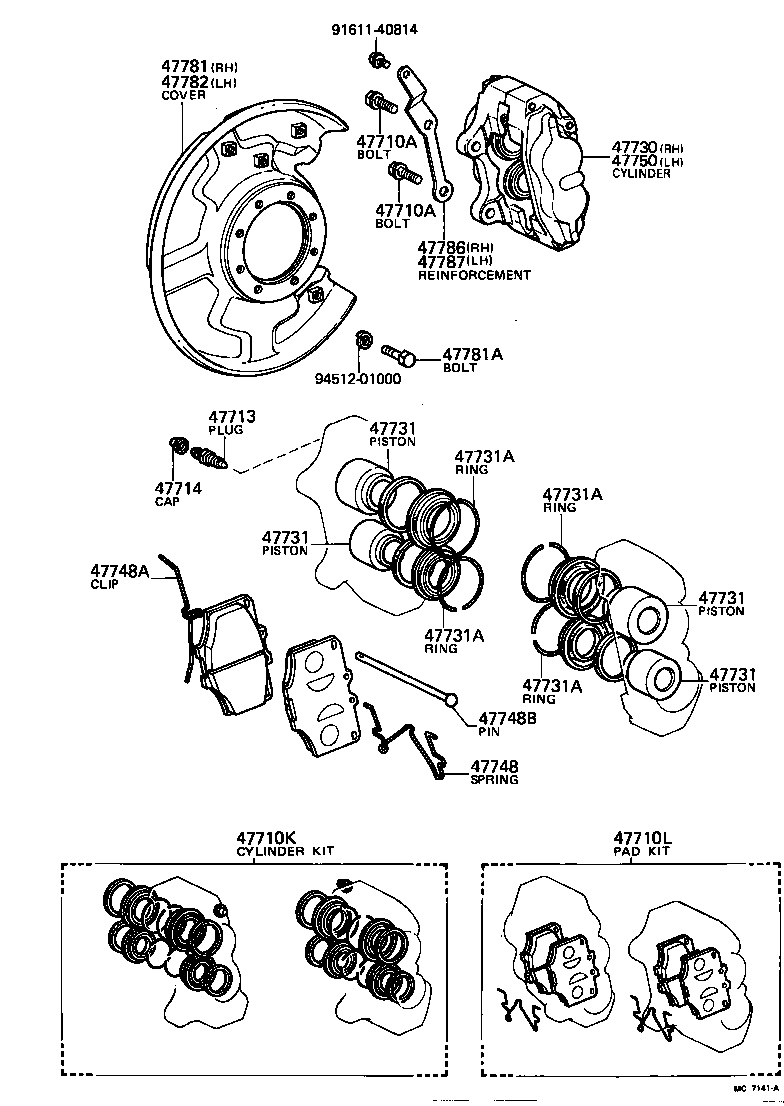 Front Disc Brake Caliper Dust Cover