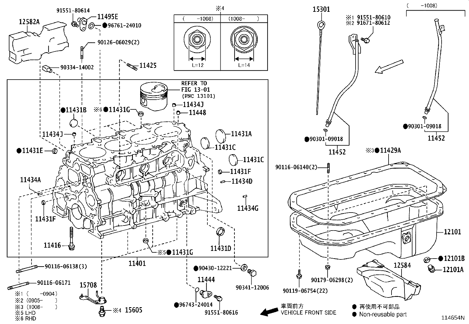 Cylinder Block