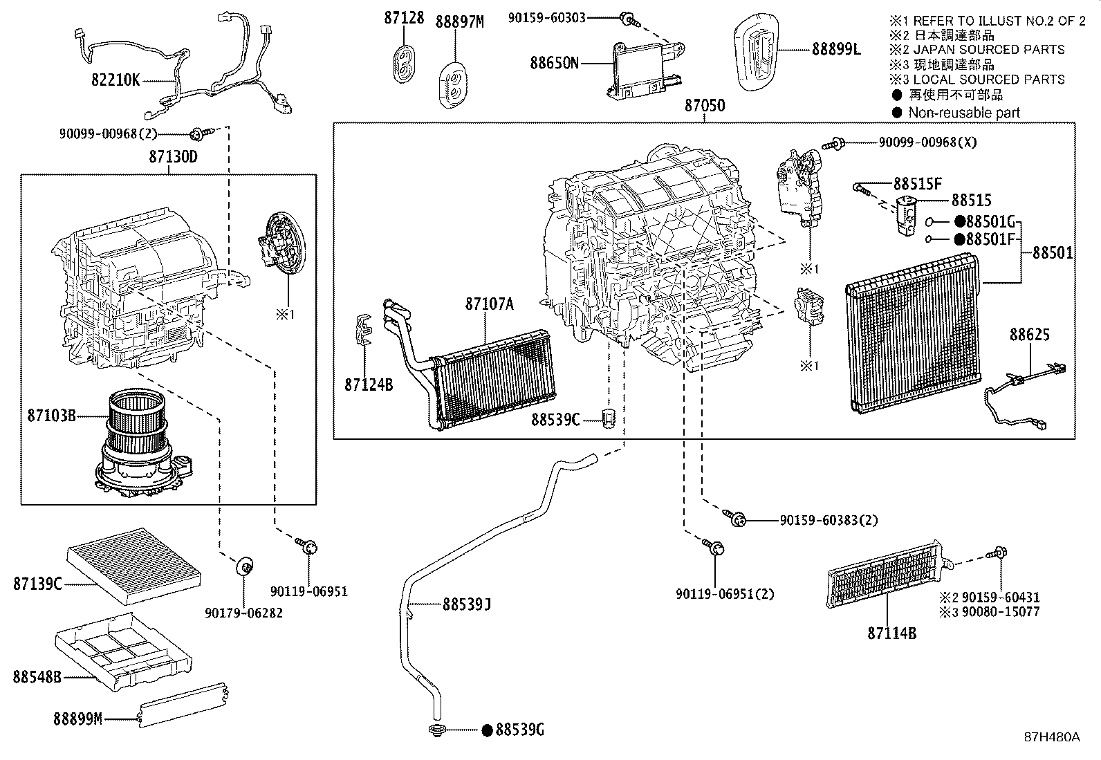 Unidad de refrigeración
