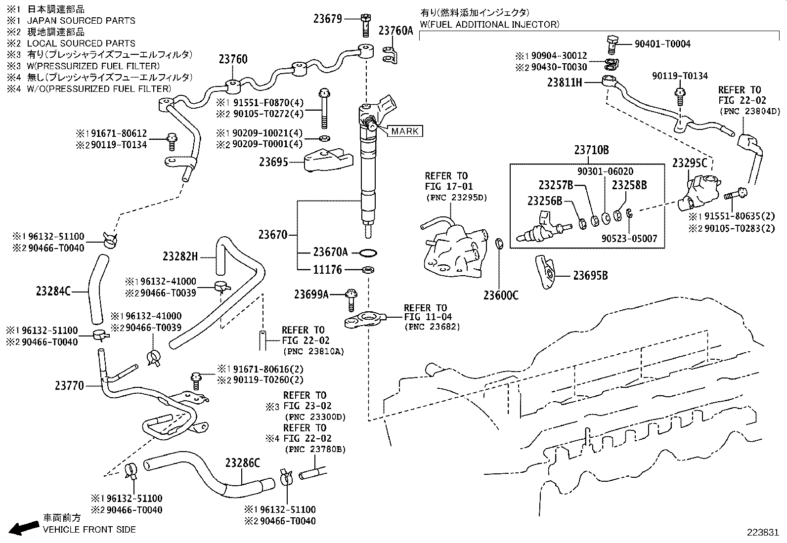 Injection Nozzle