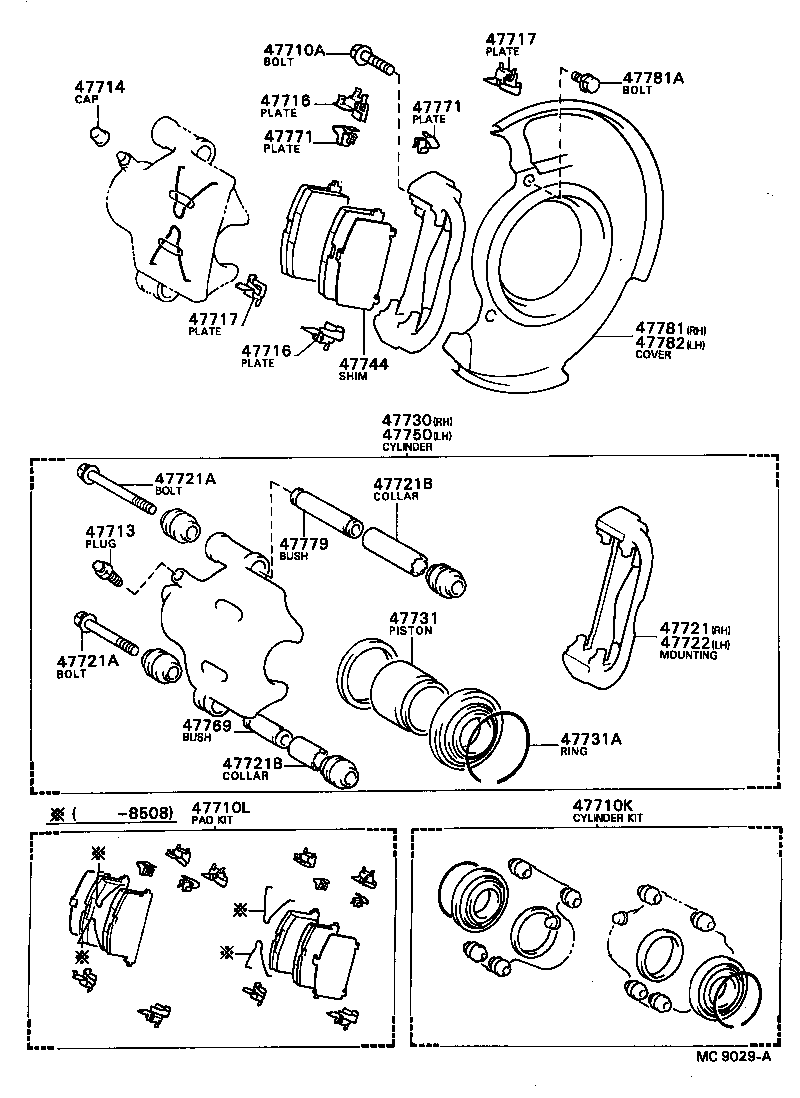 Front Disc Brake Caliper Dust Cover