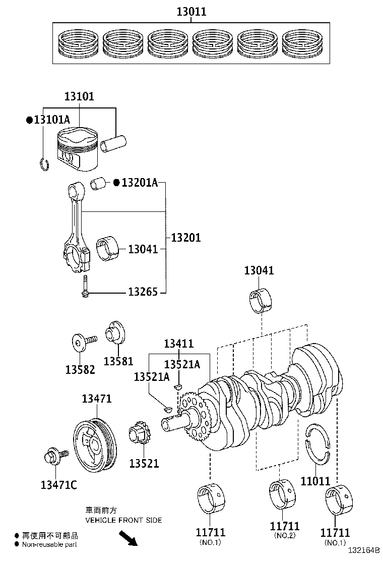 Crankshaft & Piston