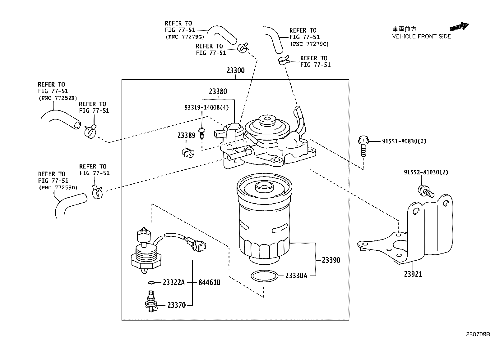 Fuel Filter