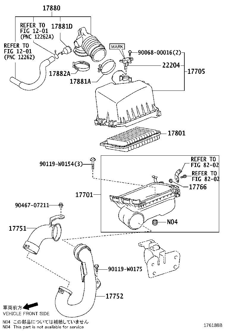 Air Cleaner