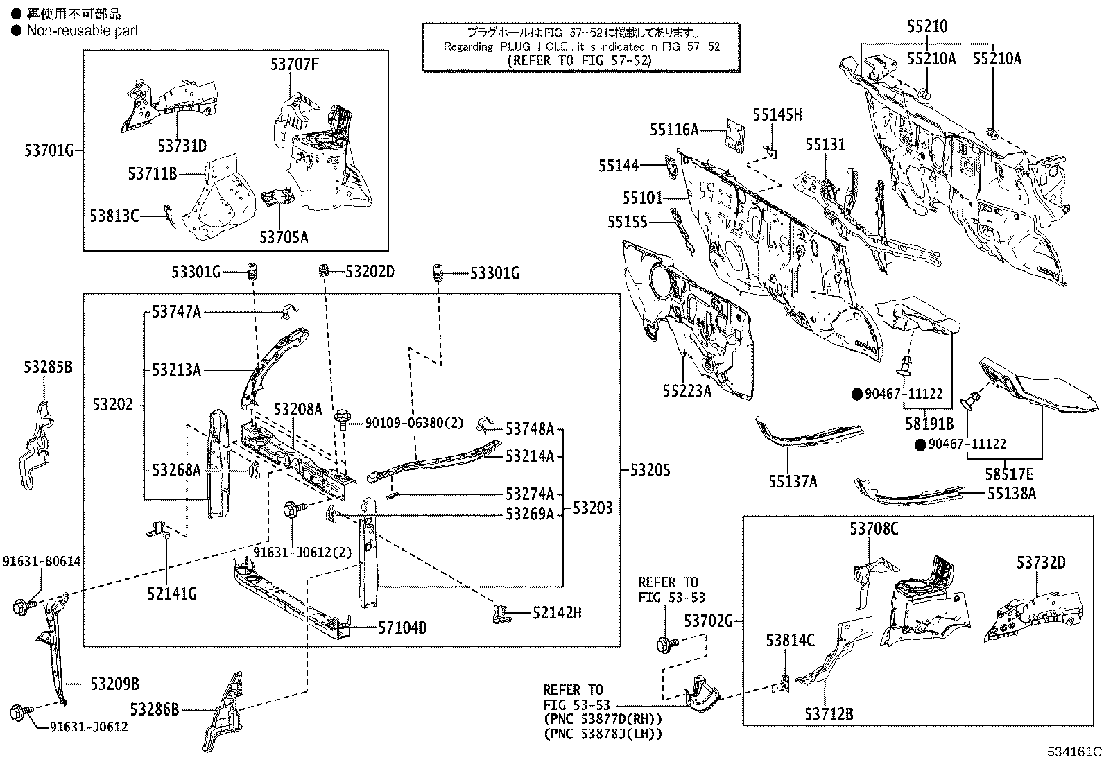 Front Fender Apron Dash Panel