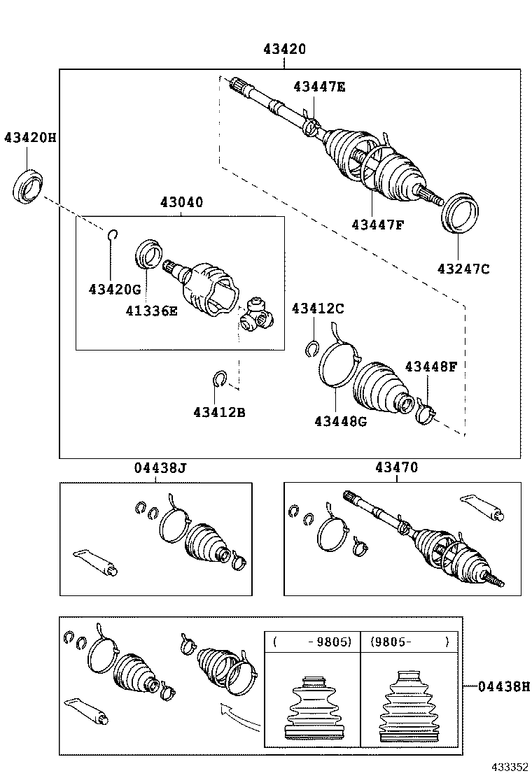 Front Drive Shaft