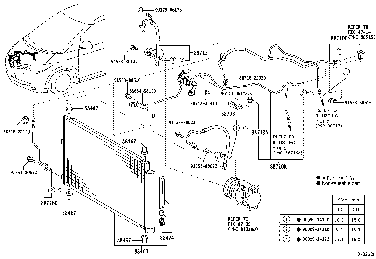 Cooler Piping
