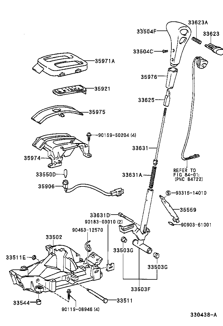 Shift Lever & Retainer