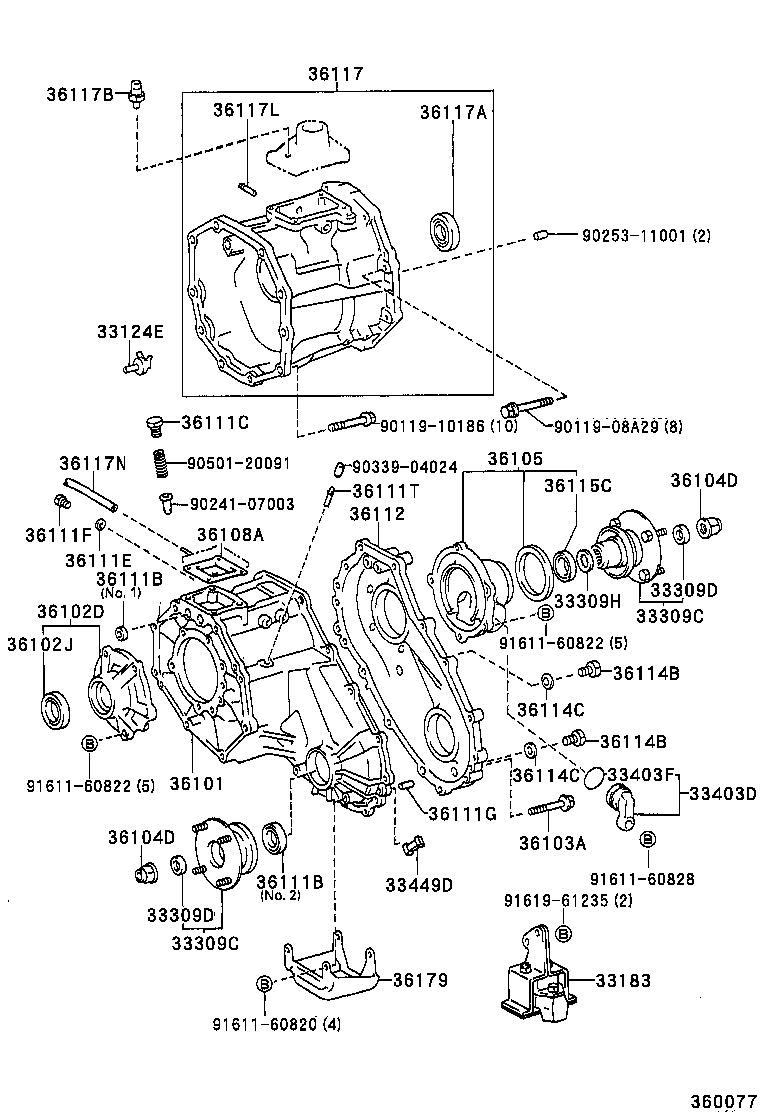 Transfer Case & Extension Housing