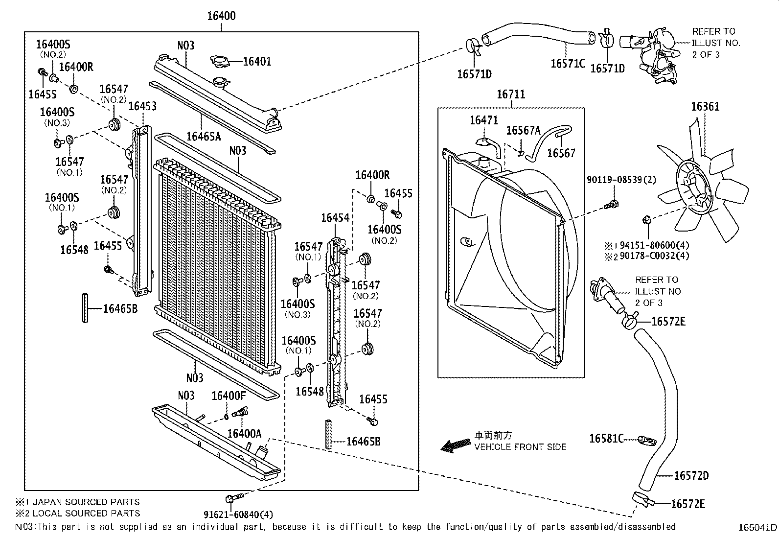 Radiator Water Outlet