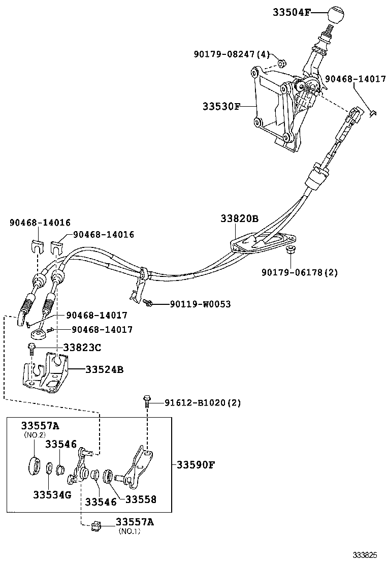 Shift Lever & Retainer