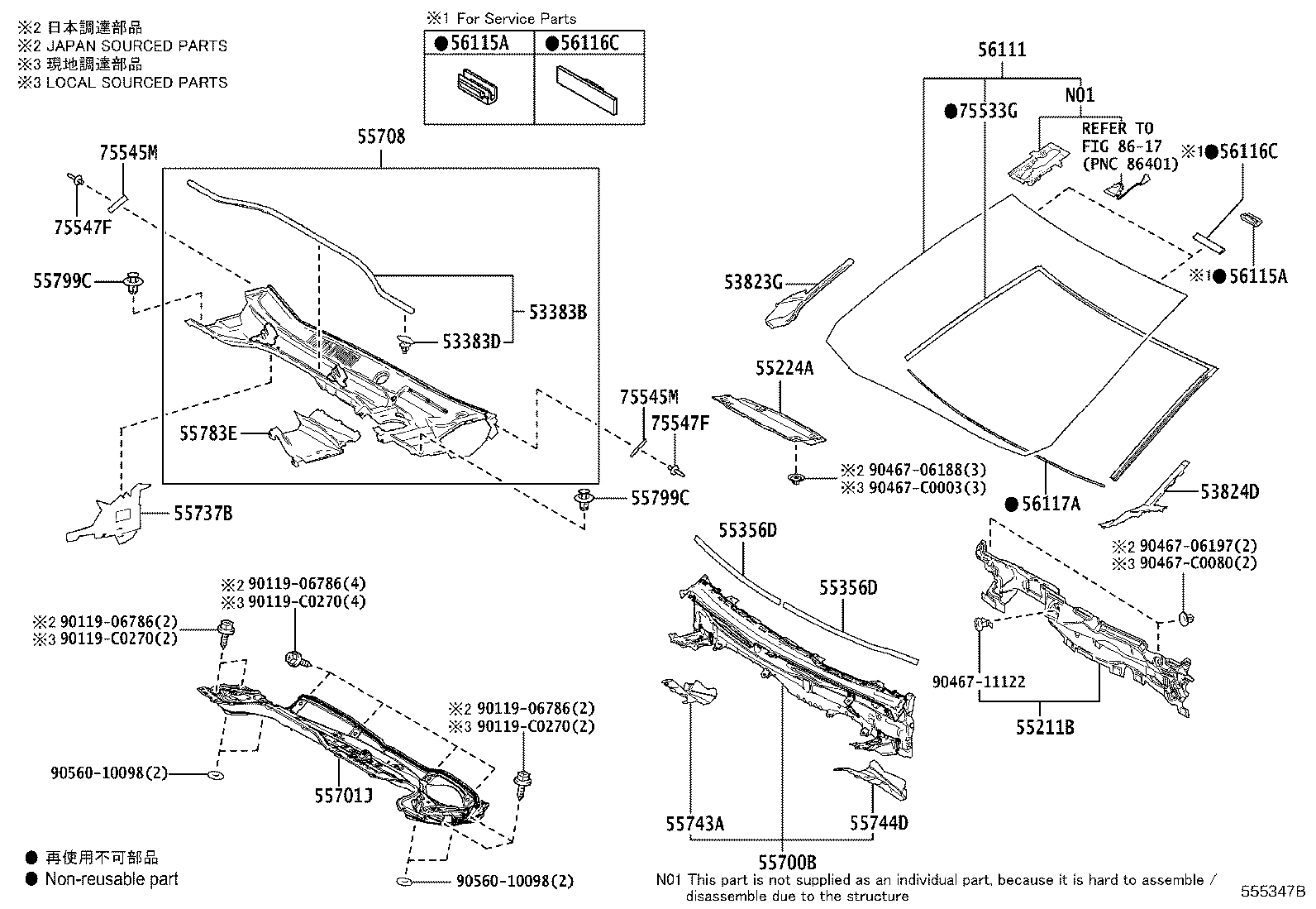 Cowl Panel & Windshield Glass