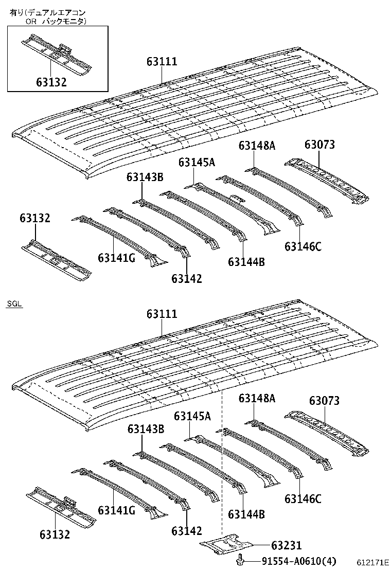 Panel & Back Panel